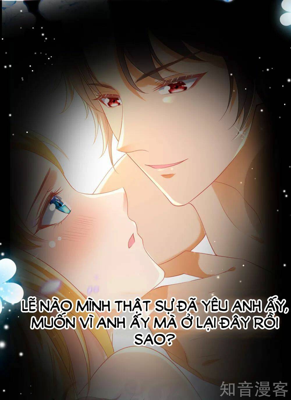 Sủng Hậu Của Vương: Chapter 47