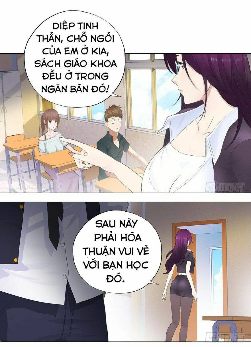 Học Viện Cao Thủ: Chapter 2