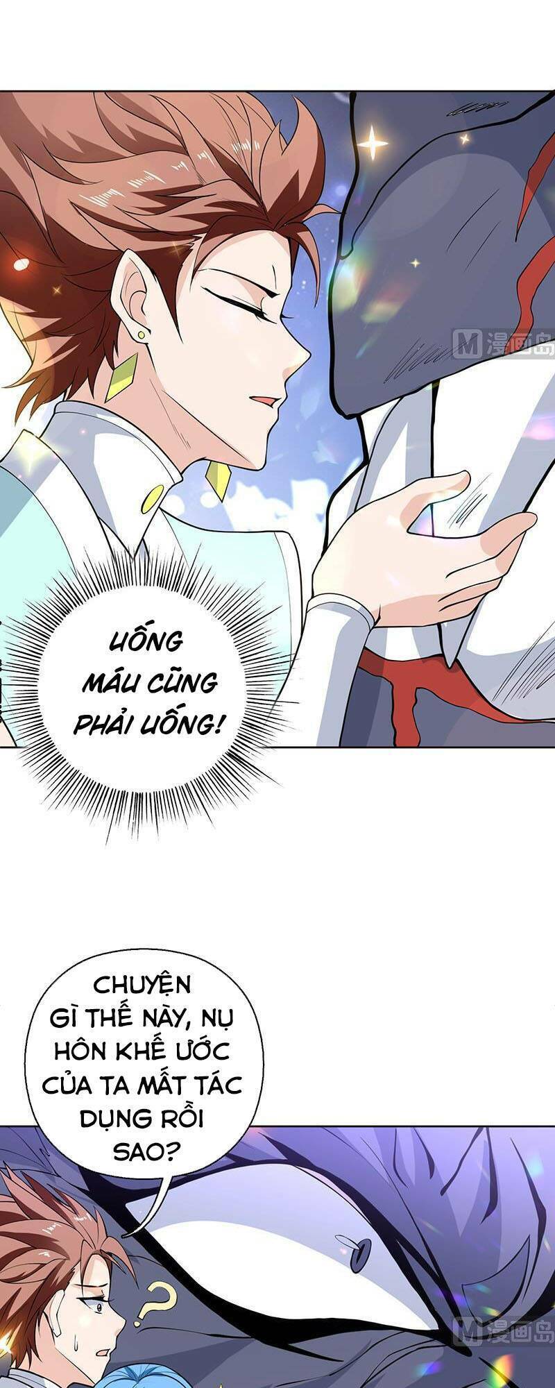 Tối Cường Thần Thú Hệ Thống: Chapter 249