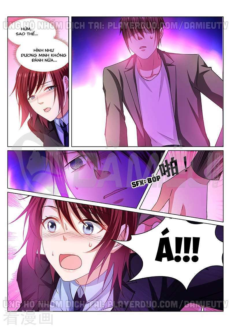 Ngận Thuần Ngận Ái Muội: Chapter 245