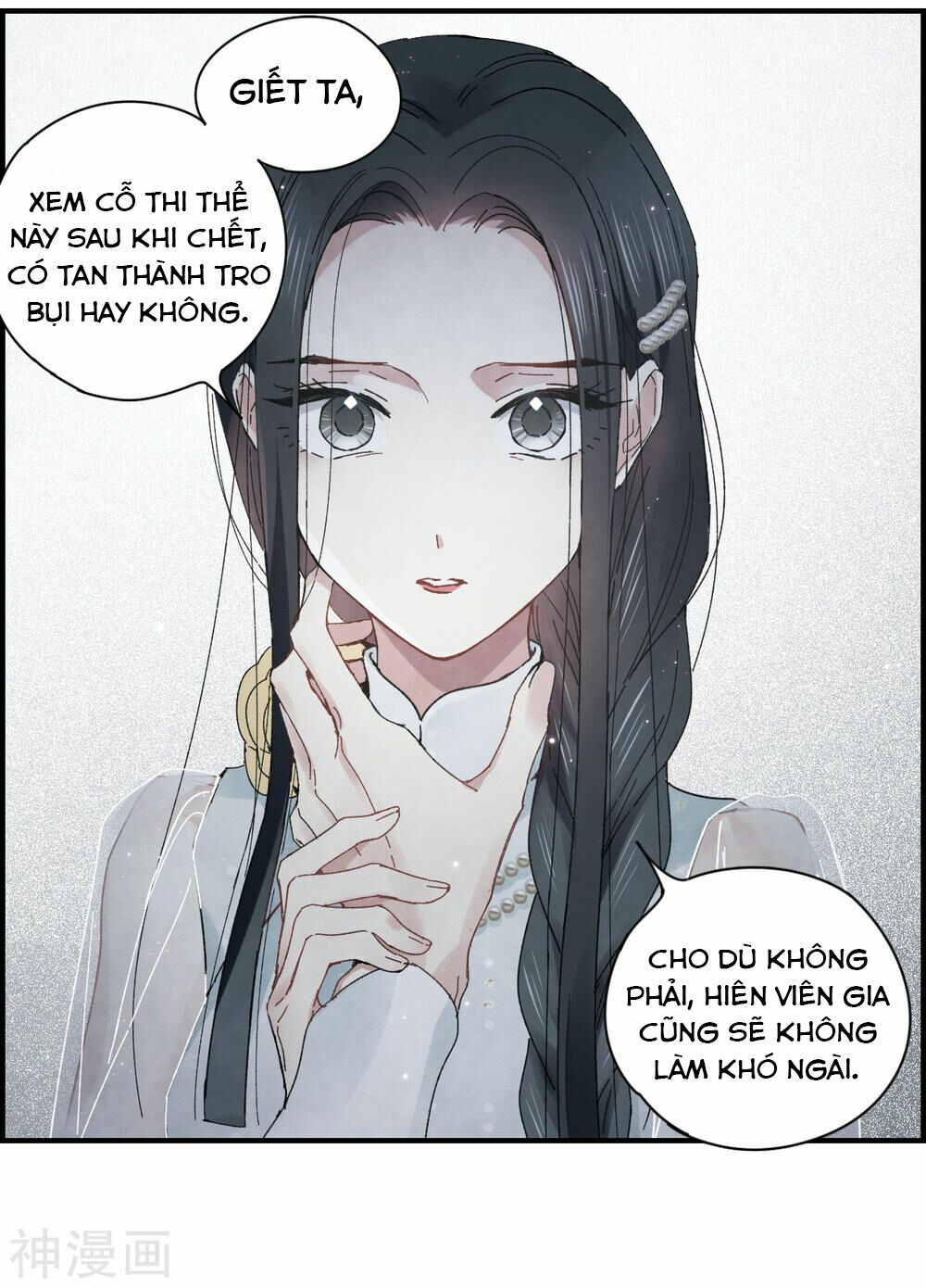 Mejaz - Nhân gian ngọc: Chapter 57