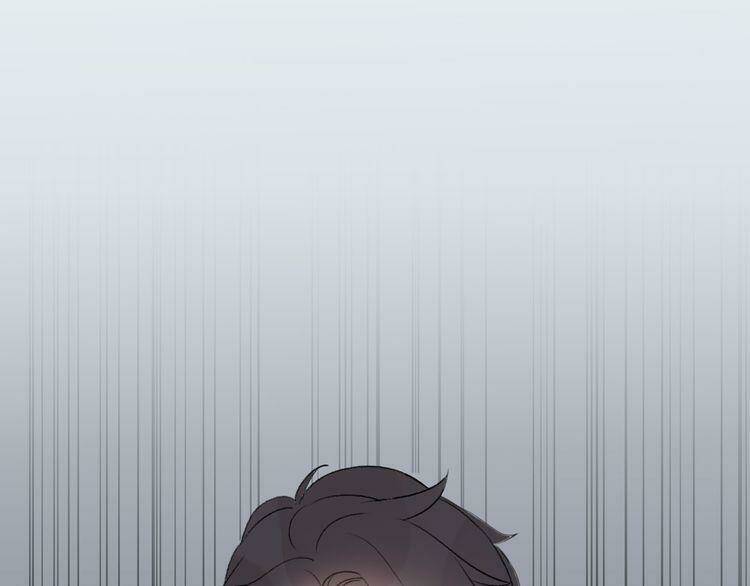 Cuộc Chiến Tình Yêu: Chapter 33