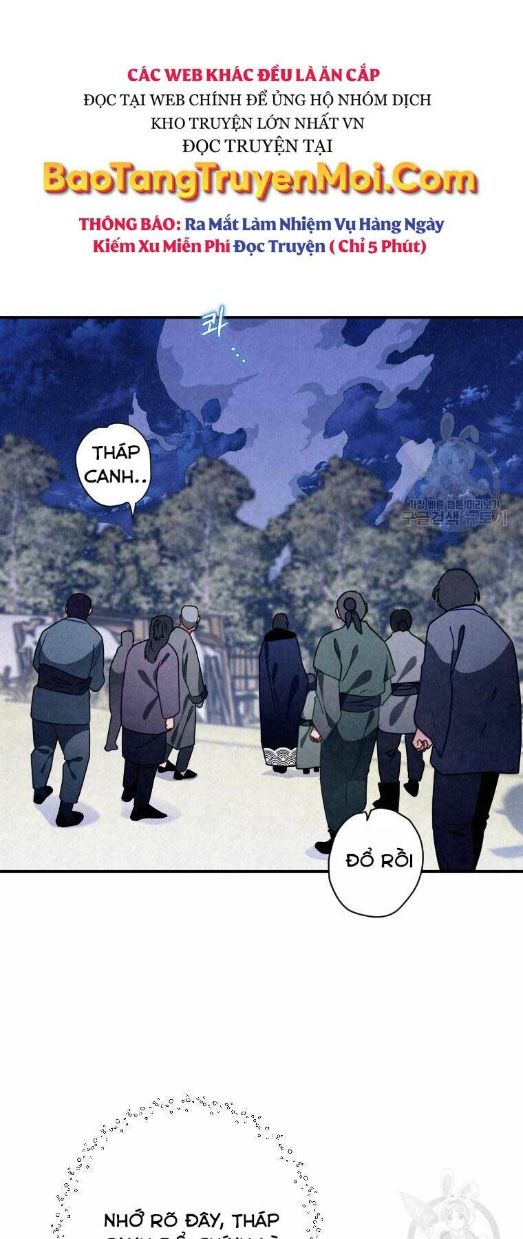 Thời Đại Hoàng Kim Của Thiên Kiếm: Chapter 15