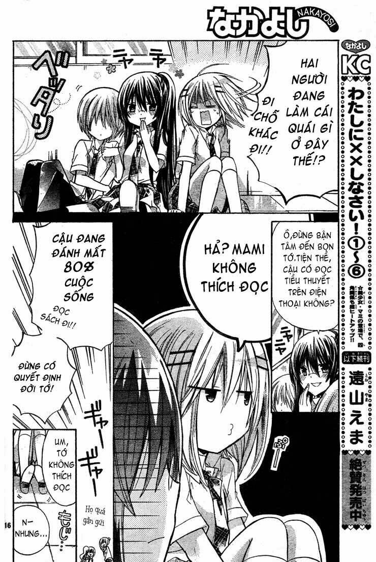 Watashi Ni Xx Shinasai!: Chapter 27