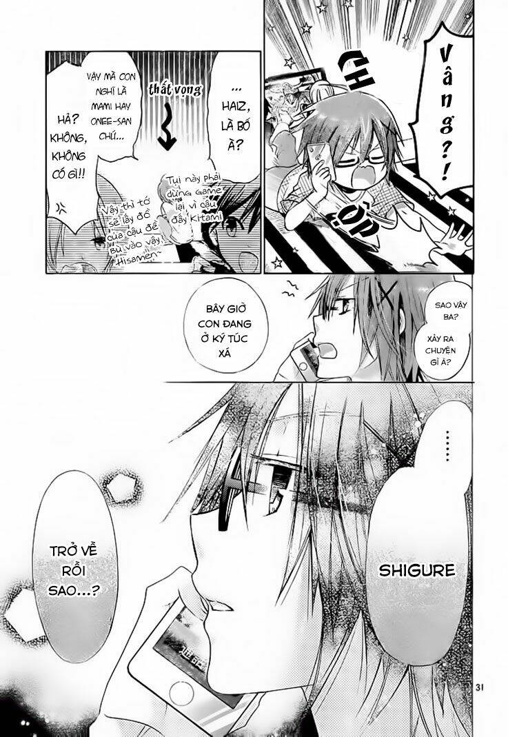 Watashi Ni Xx Shinasai!: Chapter 59