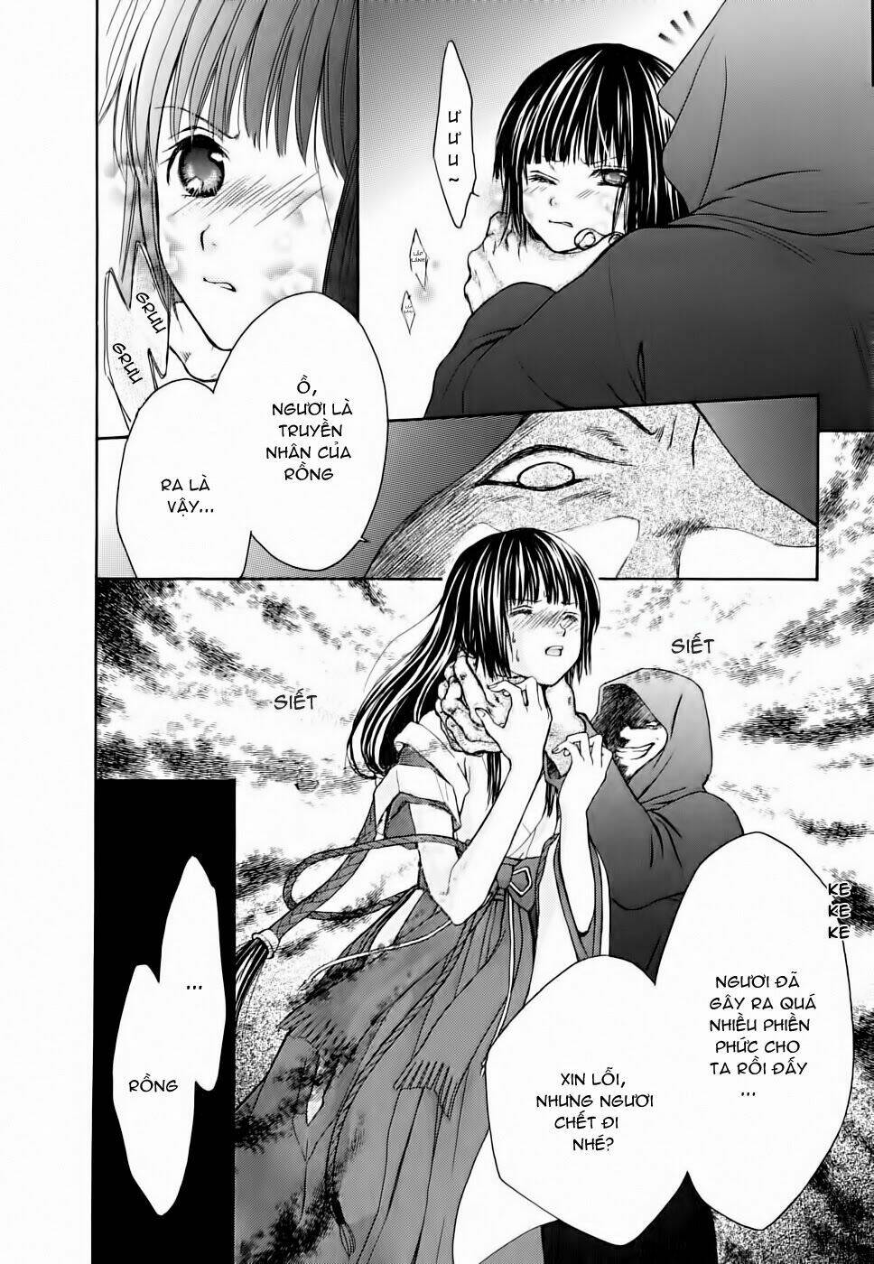 Wagaya no Oinarisama.: Chapter 12