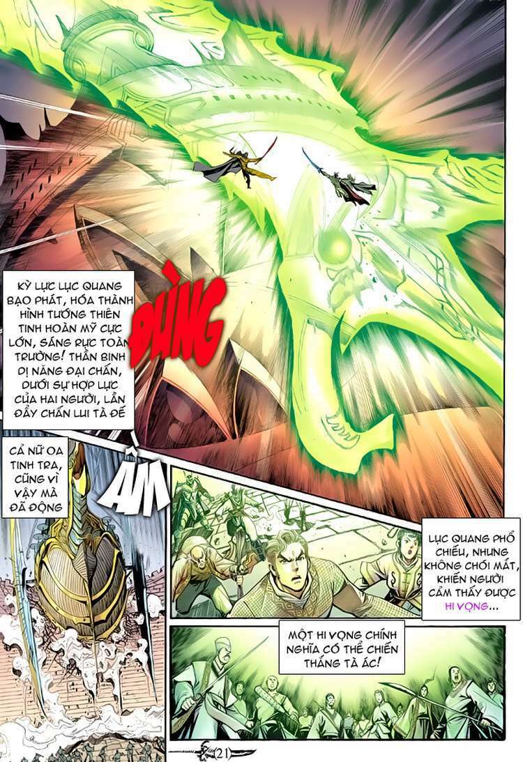 Thần Binh Huyền Kỳ Ii: Chapter 26