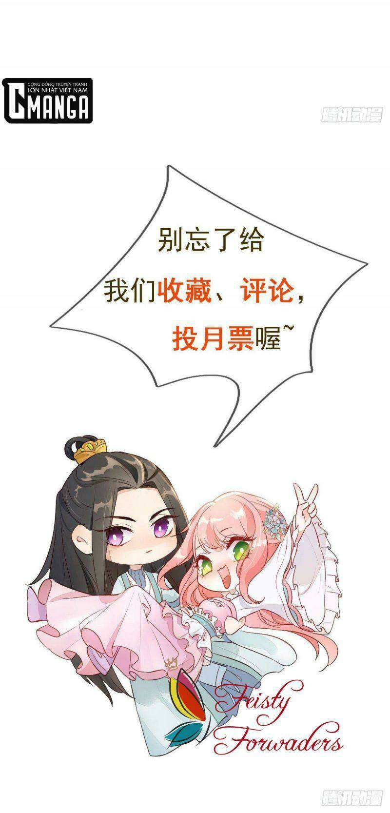 Đặc Công Cuồng Phi: Tuyệt Thế Tu Chân: Chapter 17