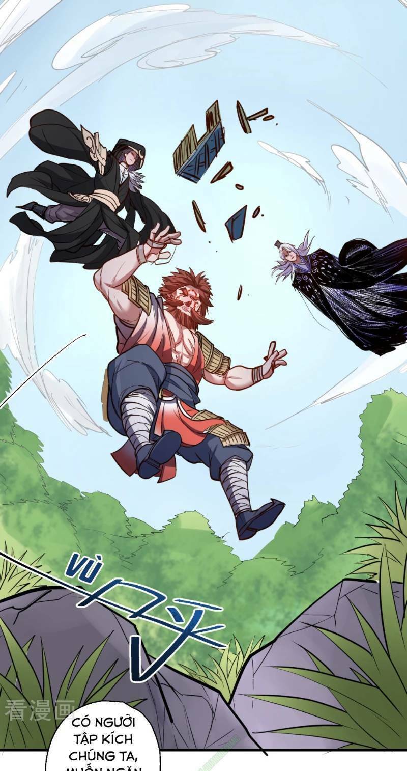 Tối Cường Đại Biểu Hoàng Kim Thận: Chapter 30