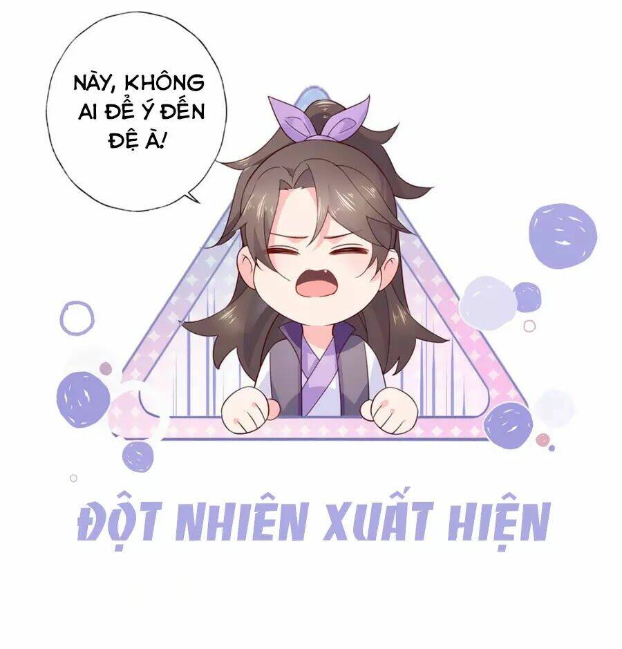 Điềm Mỹ Chi Huyết: Chapter 17