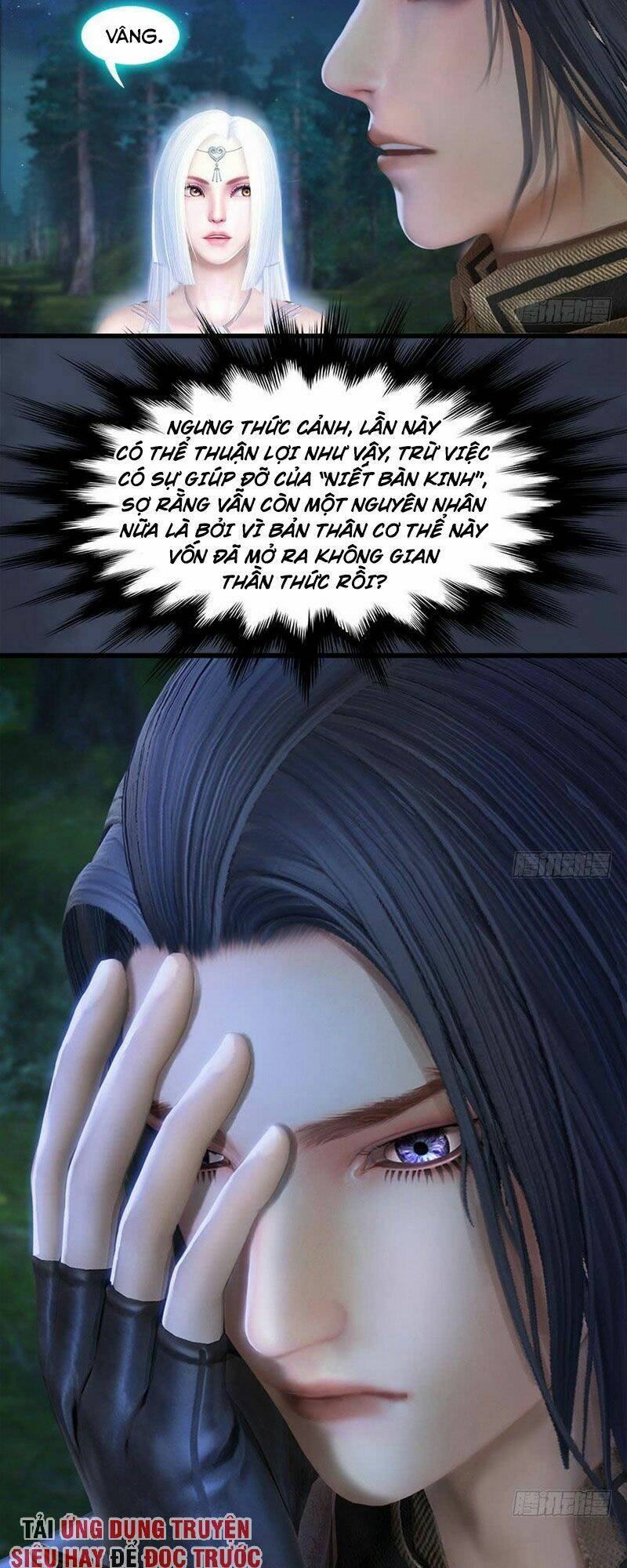 Cửu Hoang Đọa Huyền Sư: Chapter 85