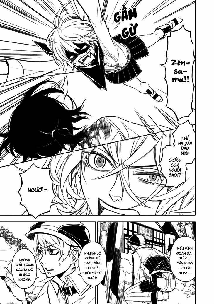 Mukuro Chandelier: Chapter 9