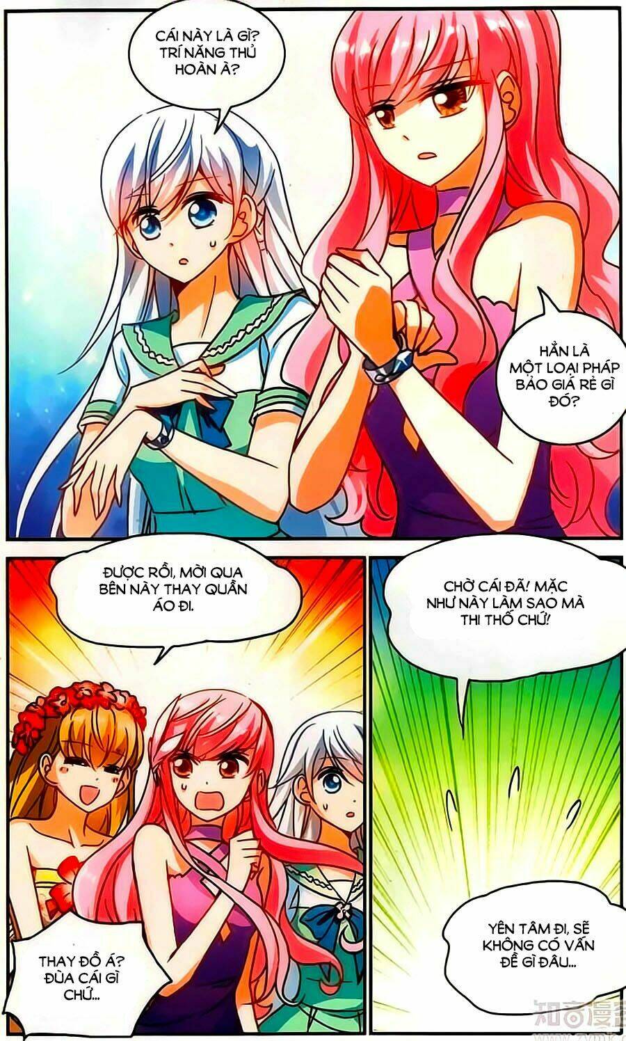 Tô Tịch Kỳ Quái: Chapter 65