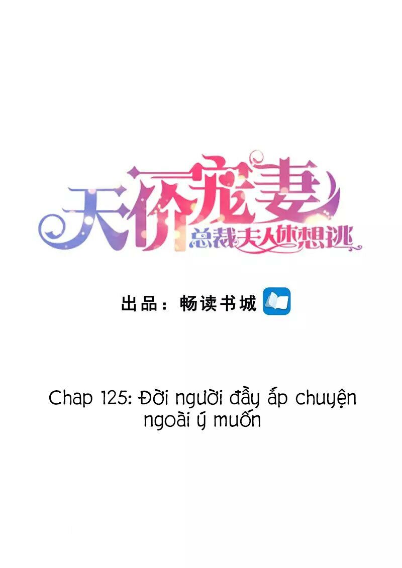 Cưng Chiều Vợ Yêu: Chapter 125