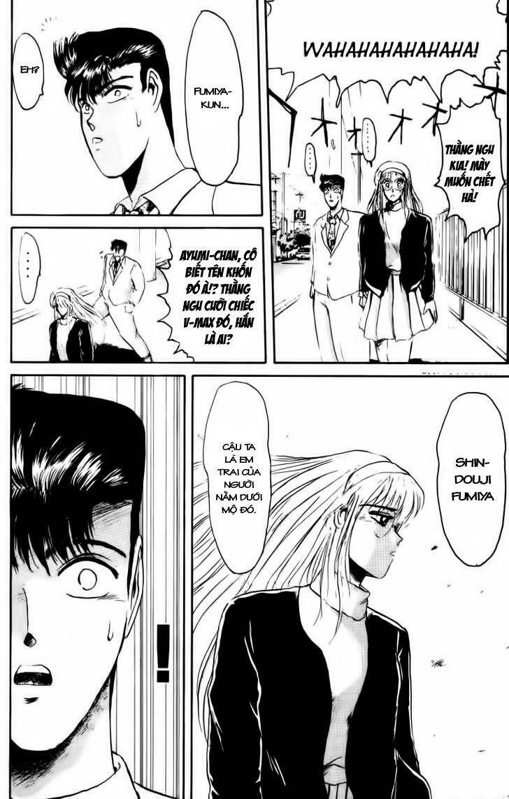 Shonan Junai Gumi: Chapter 41