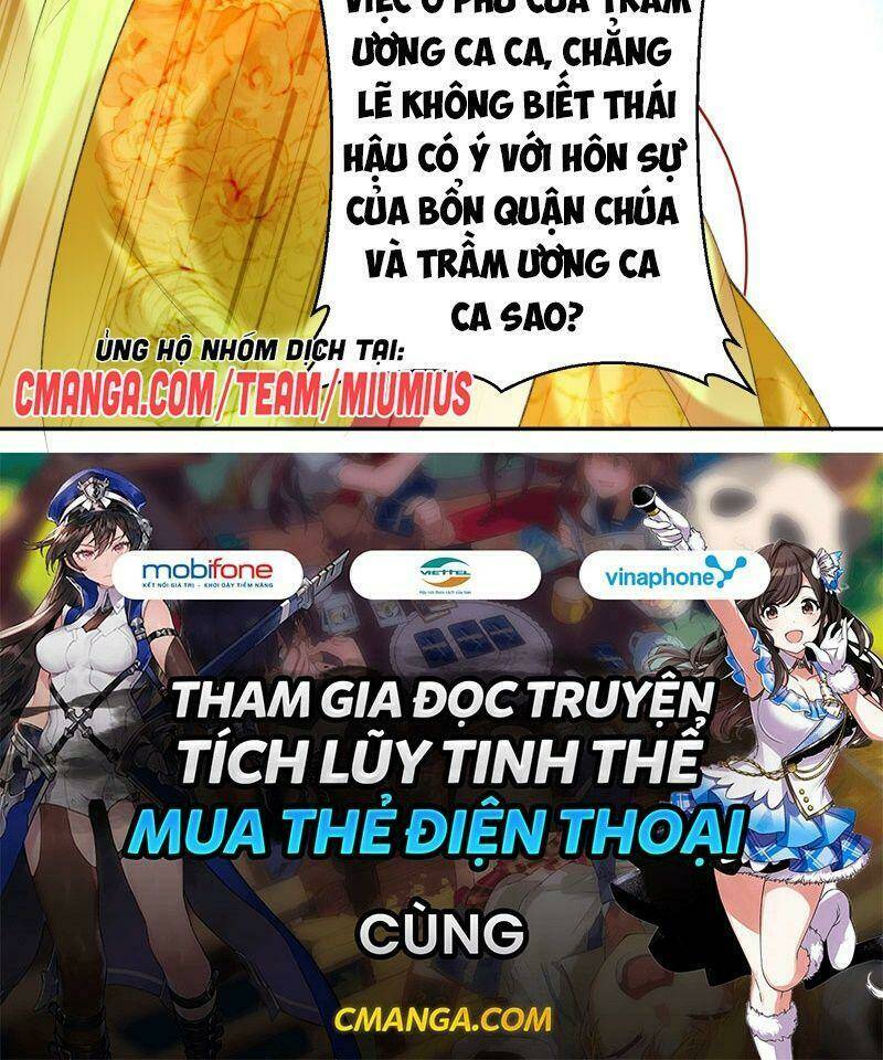 Vương Gia, Áo Lót Của Ngươi Rơi Mất Rồi: Chapter 92