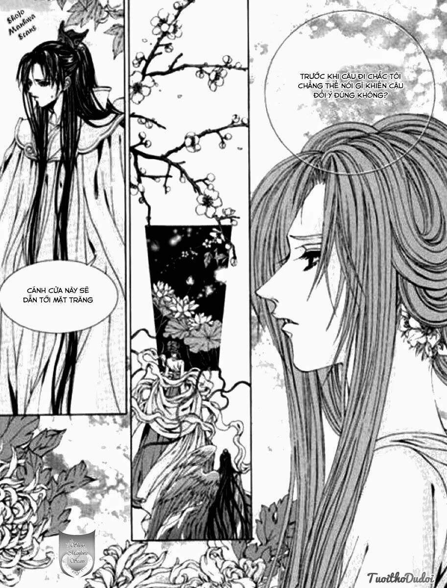 Tân Nương Của Thủy Thần: Chapter 121