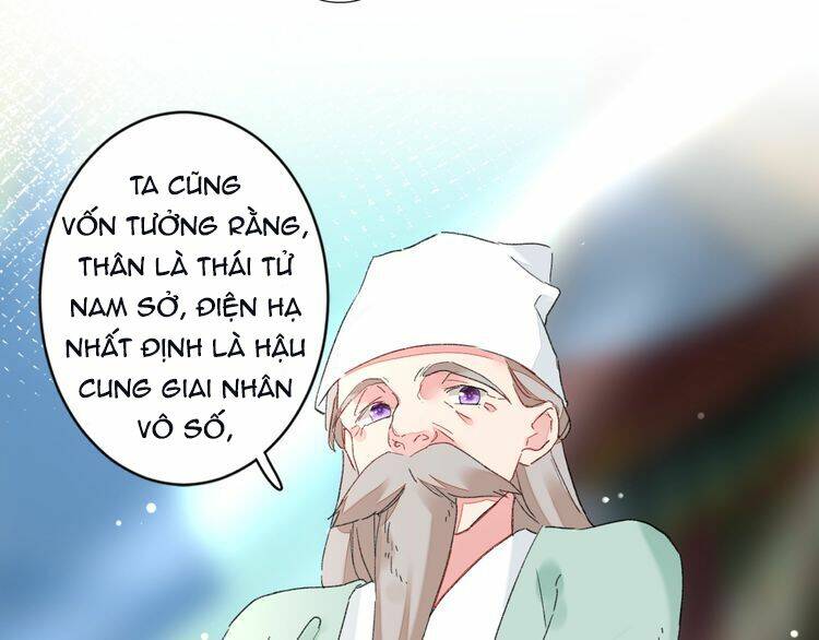 Hoa Nhan Sách: Chapter 72.1