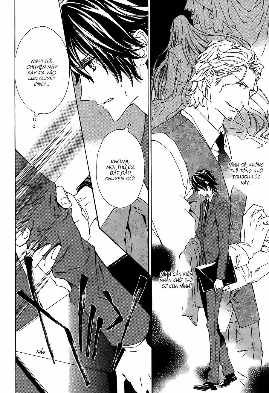 Tsuki No Shizumu Made: Chapter 3