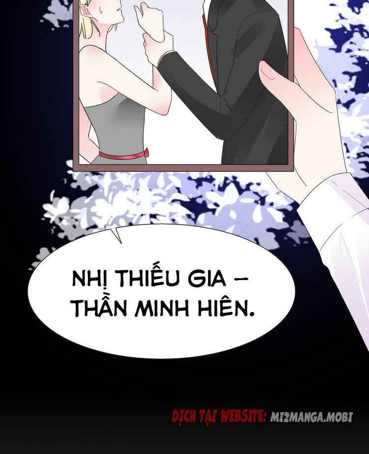 Điều Ước Sủng Ái Bất Bình Đẳng: Chapter 119.2