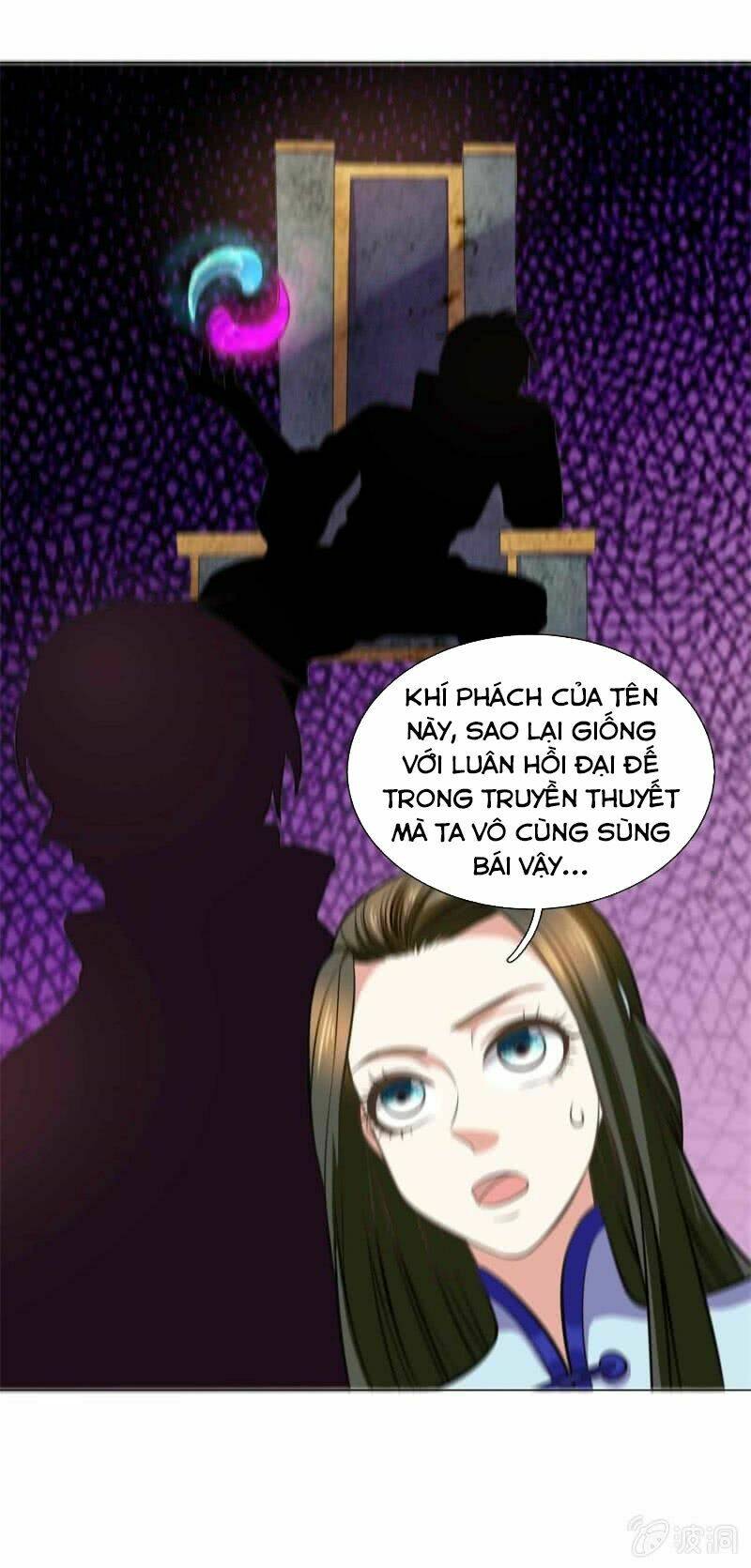 Tuyệt Thế Thần Hoàng: Chapter 97