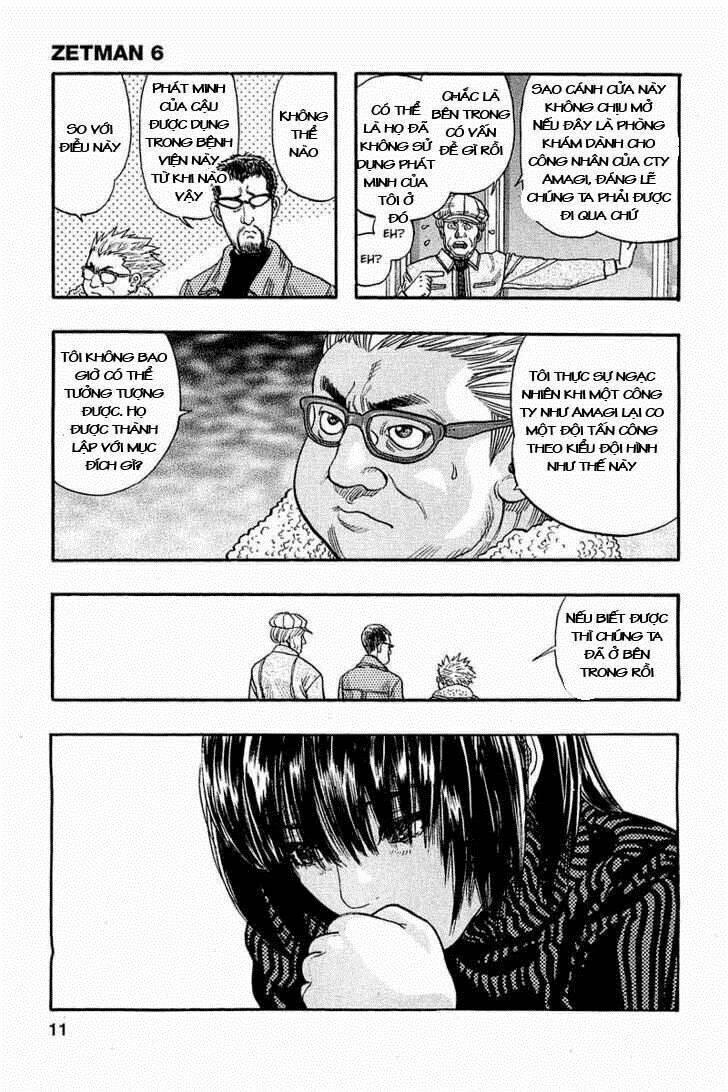 Zetman: Chapter 61