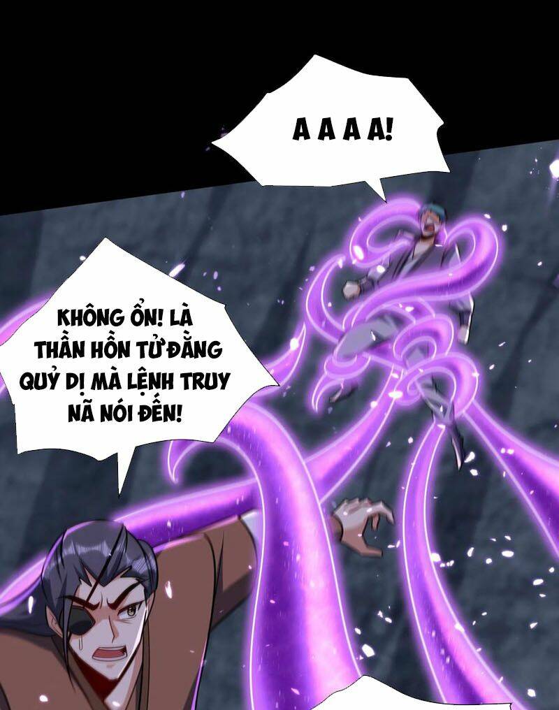 Yêu Giả Vi Vương: Chapter 239