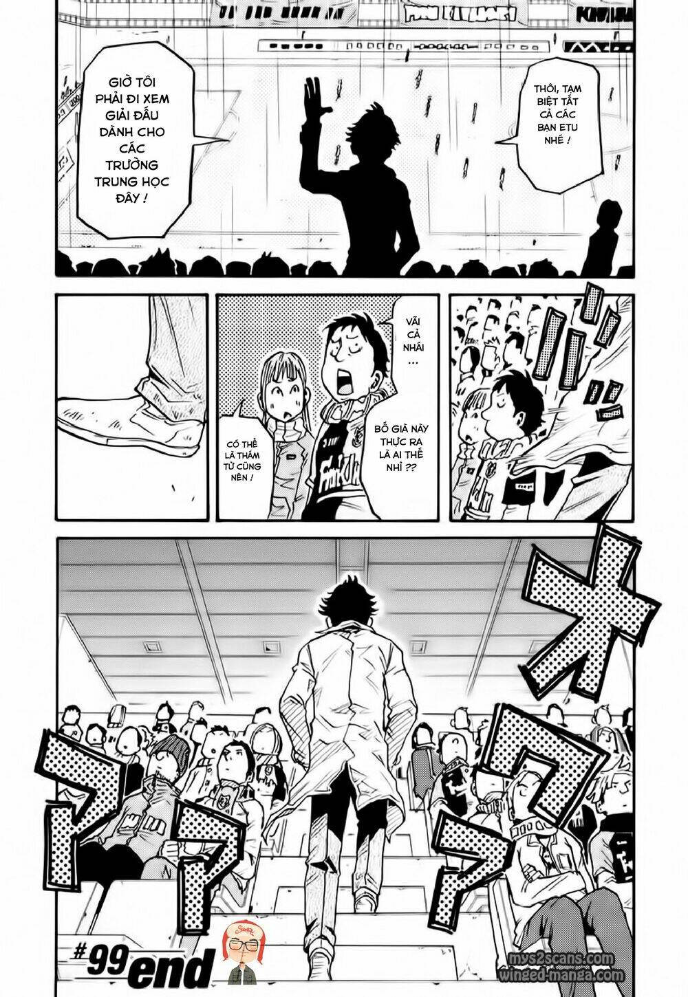 Giant Killing: Chapter 99