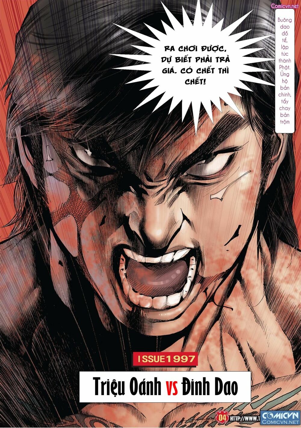 Người Trong Giang Hồ: Chapter 1997: Triệu Oánh vs Đinh Dao