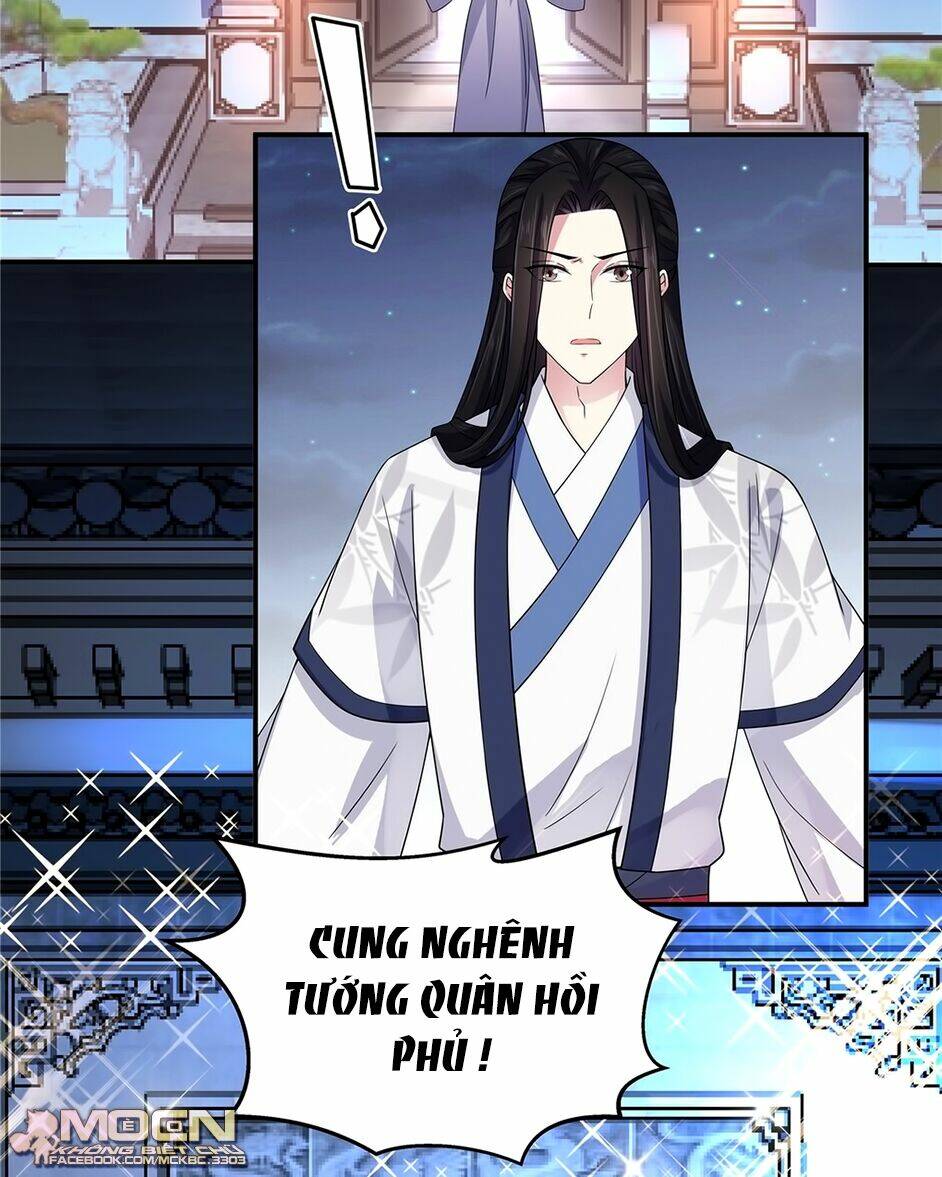 Báo Cáo! Đế Quân Ngài Có Độc!: Chapter 31