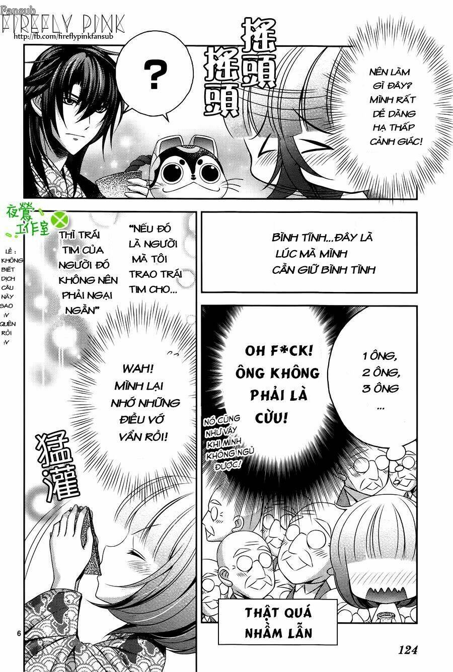 Kami-Sama X Ore-Sama X Danna-Sama!: Chapter 6