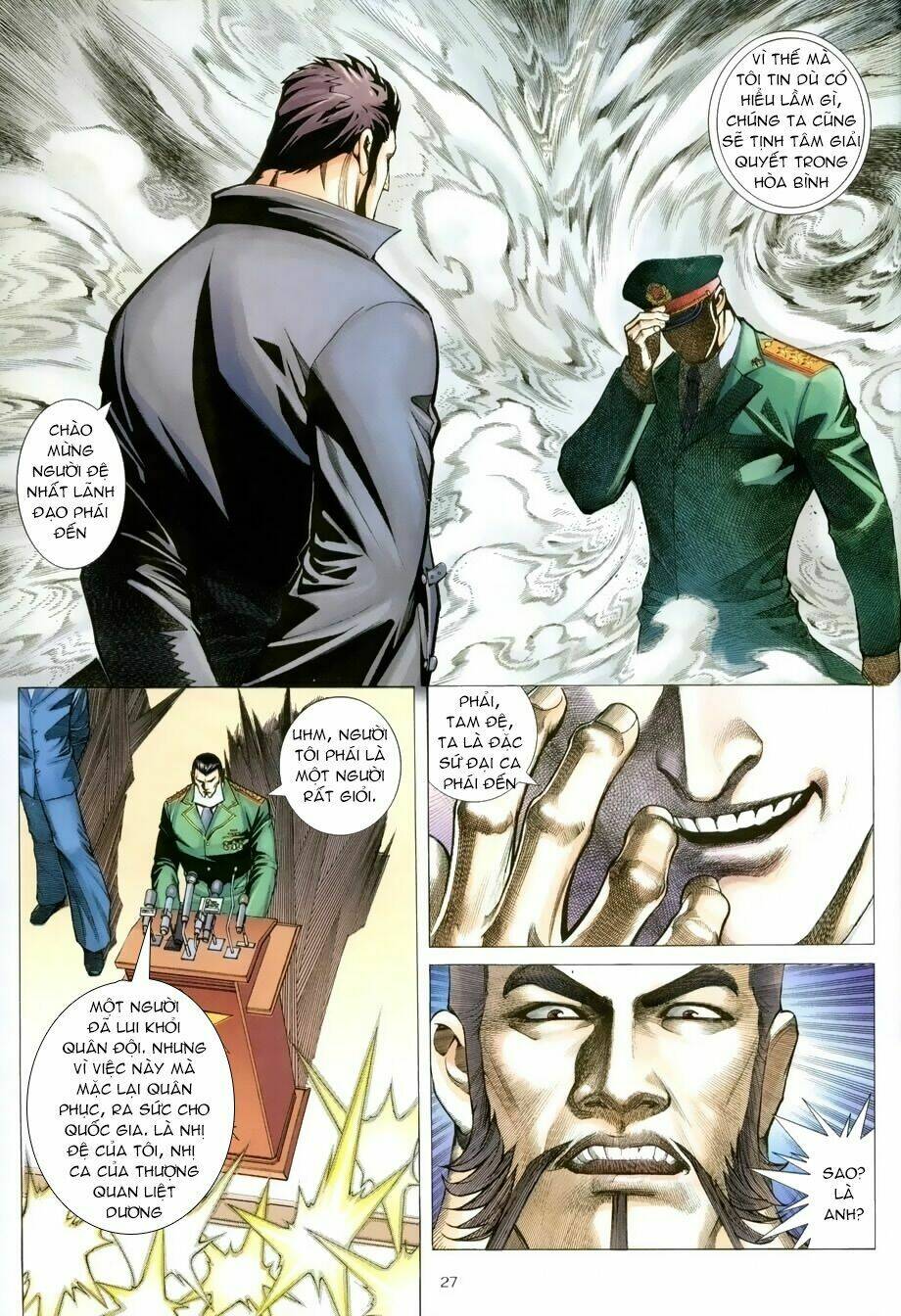 Xích Trụ Phạn Đường: Chapter 19.2