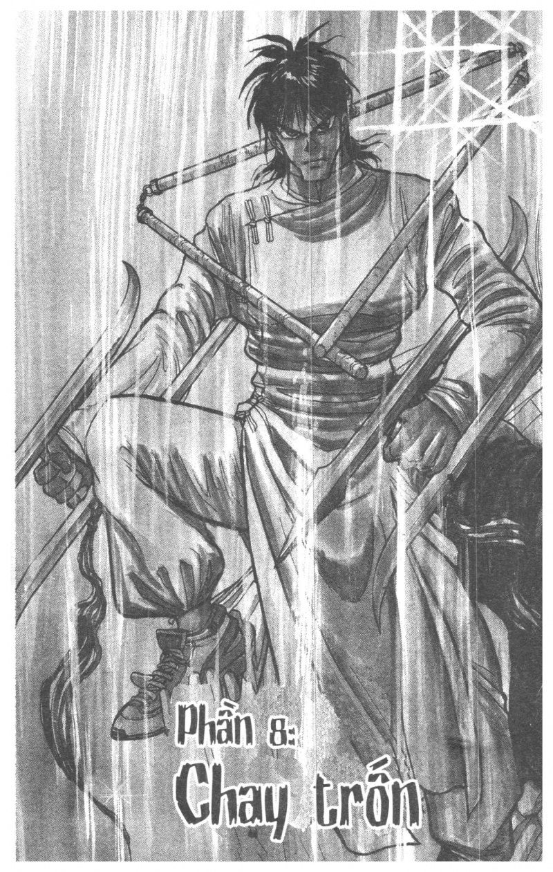 Fujita Kazuhiro: Chapter 1