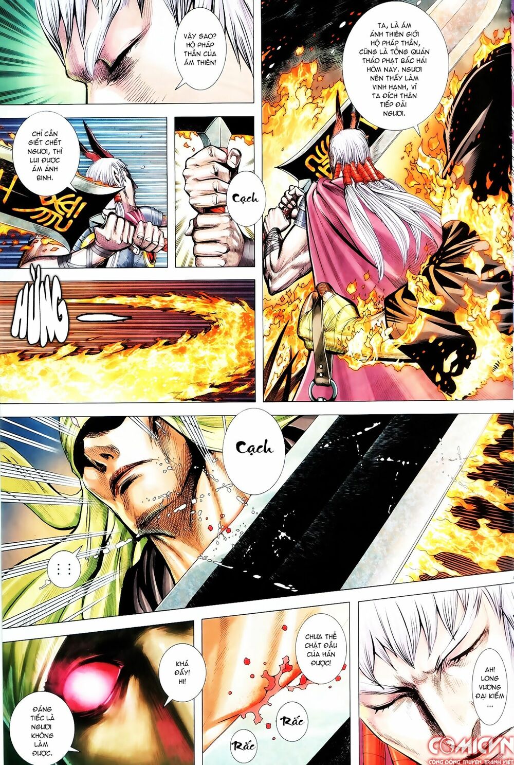 Tây Du: Chapter 140: Thần Tội Nghiệt Sâu Nặng
