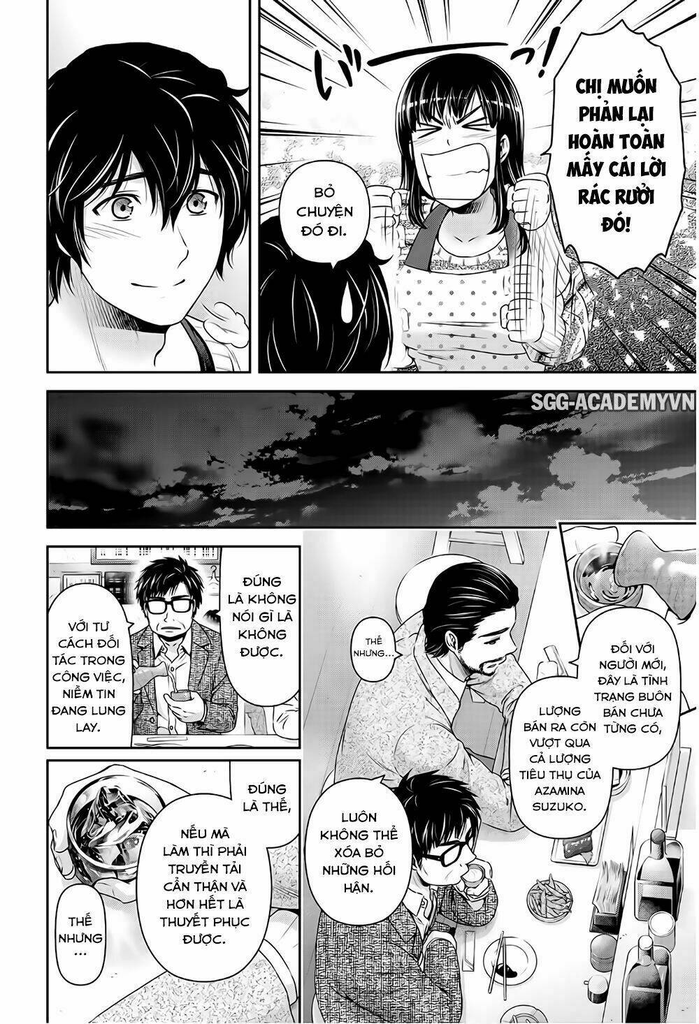 Bạn Gái Chung Nhà: Chapter 203