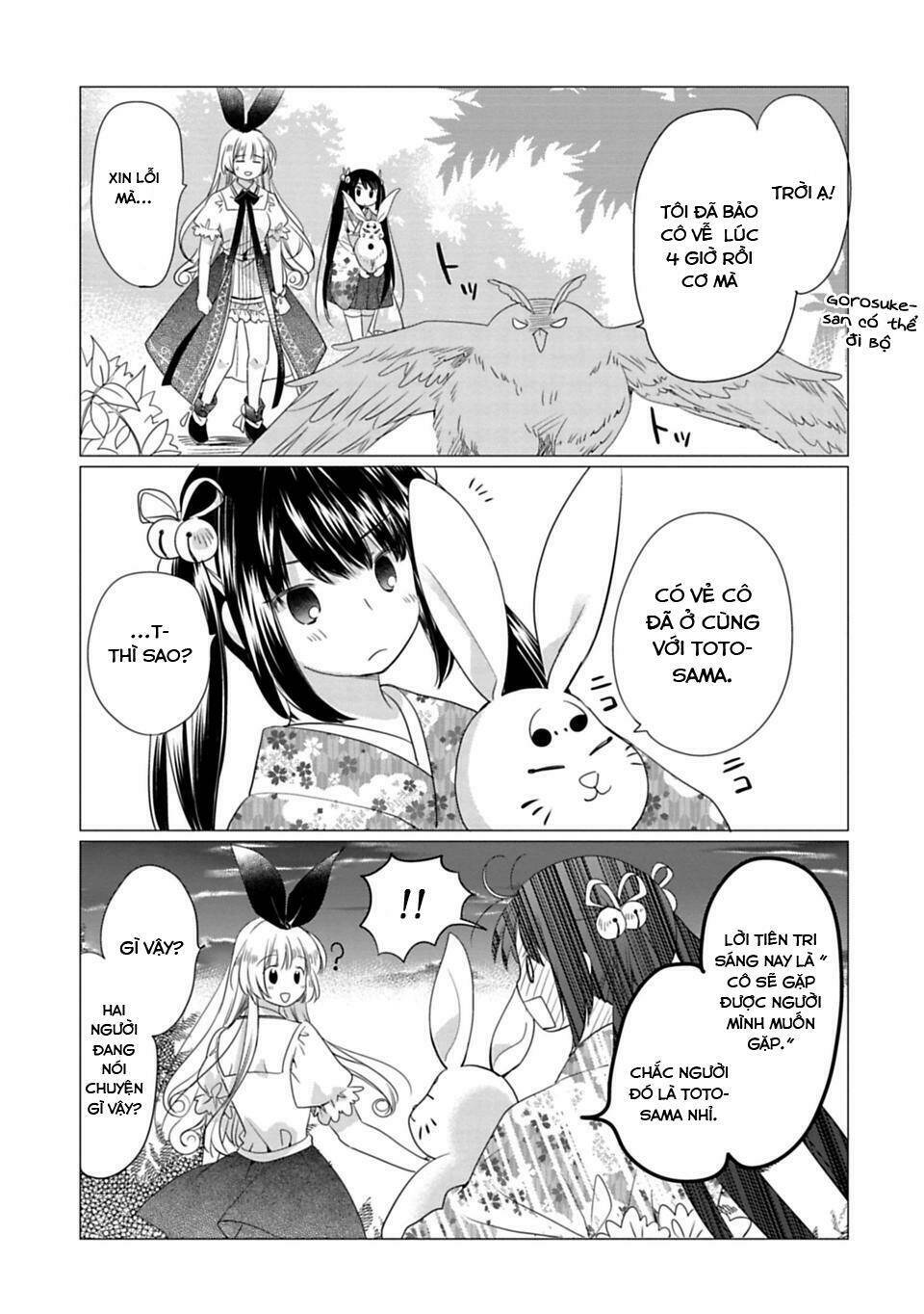 Kami-Sama No Iru Keshiki: Chapter 5