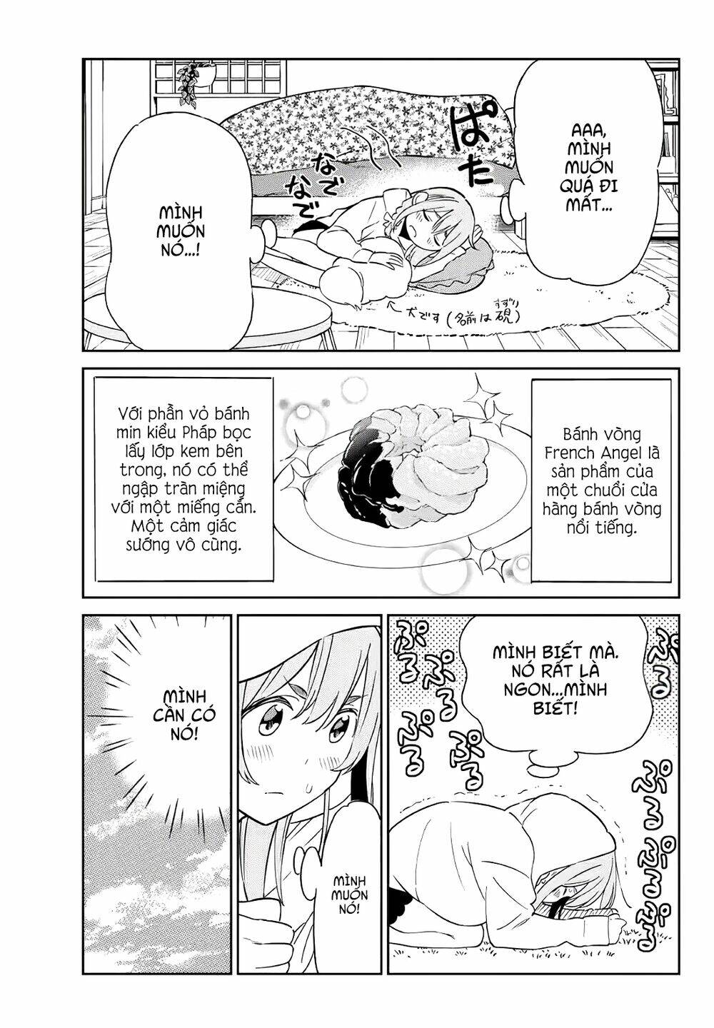 Kanojo, Hitomishirimaru: Chapter 1