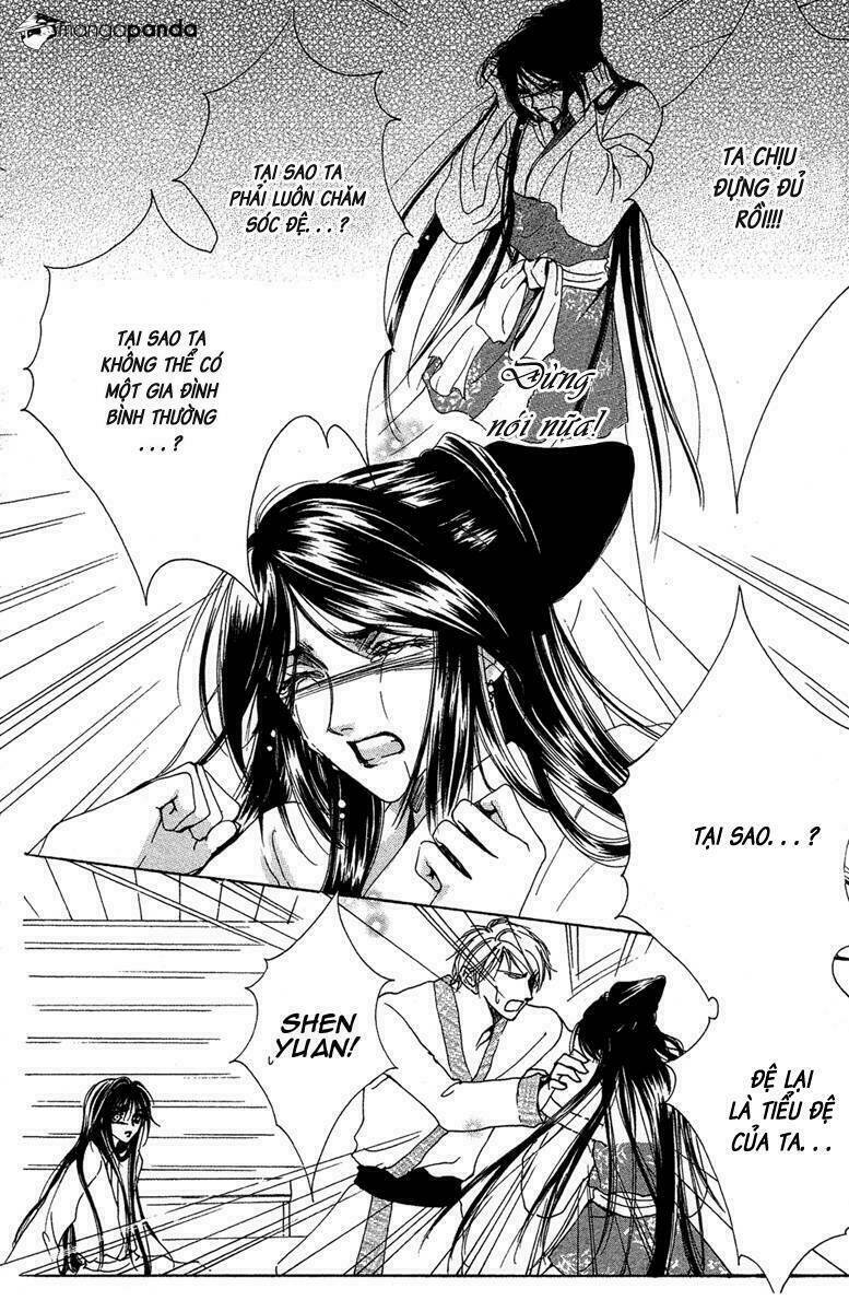 Tao Tie Jie: Chapter 8