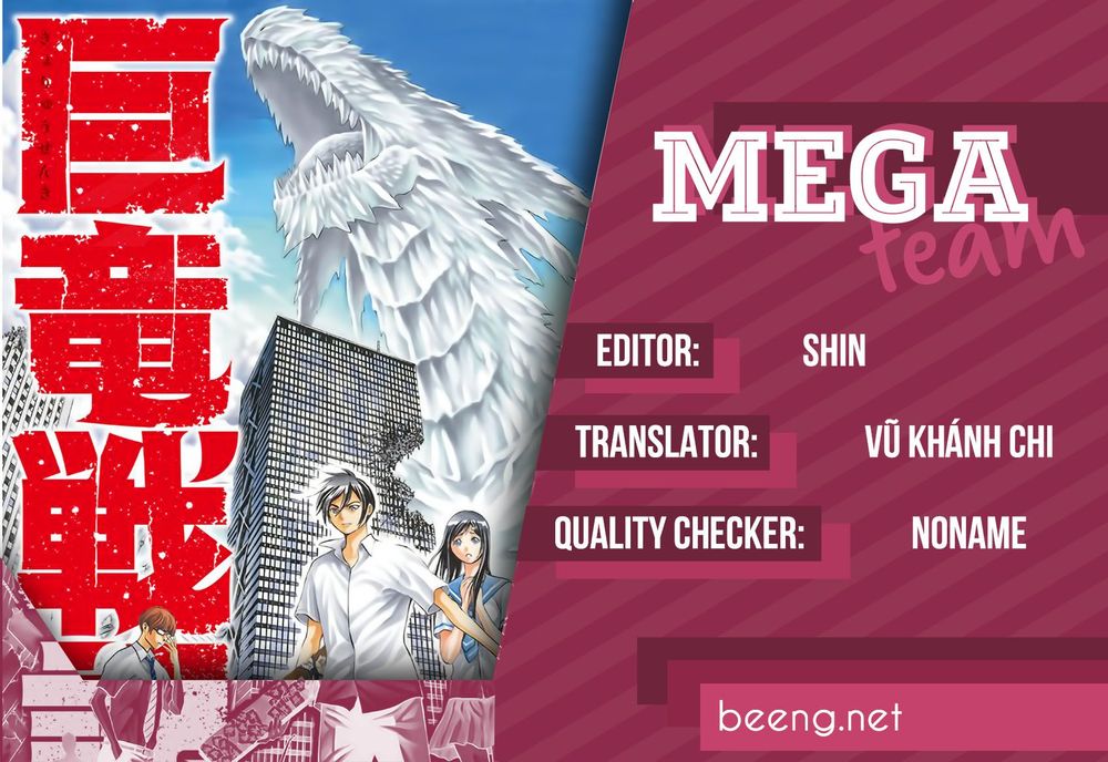 Cự Long Chiến Ký: Chapter 1.5