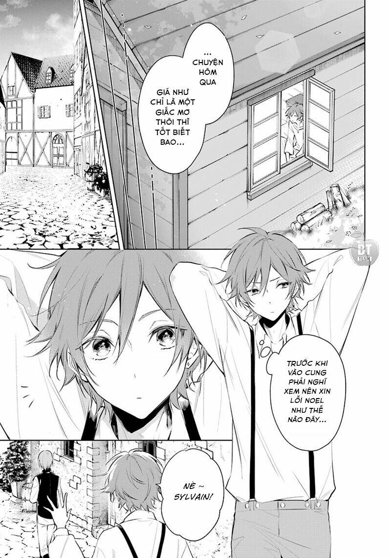 Okyu No Trinity: Chapter 19