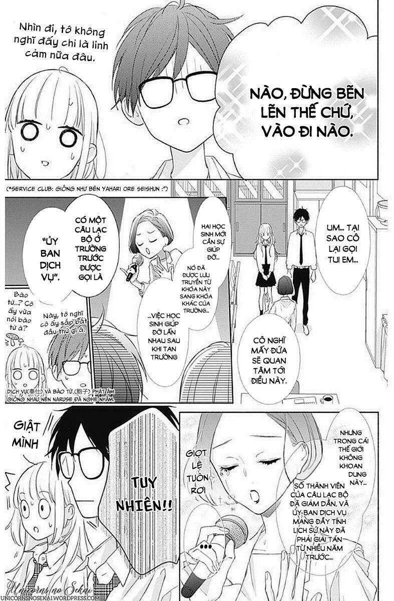 Shunkan Gradation: Chapter 4