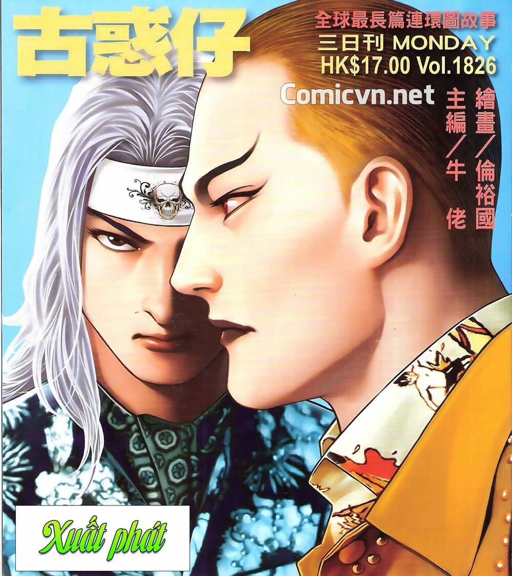 Người Trong Giang Hồ: Chapter 1826: Xuất phát