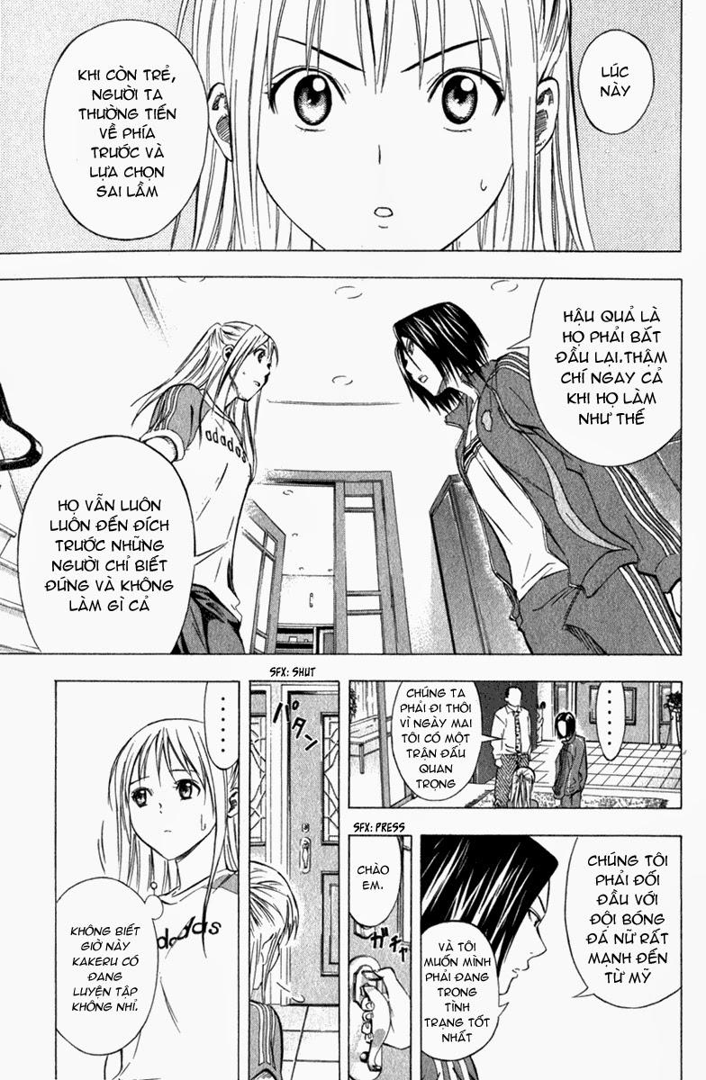 Area No Kishi: Chapter 52