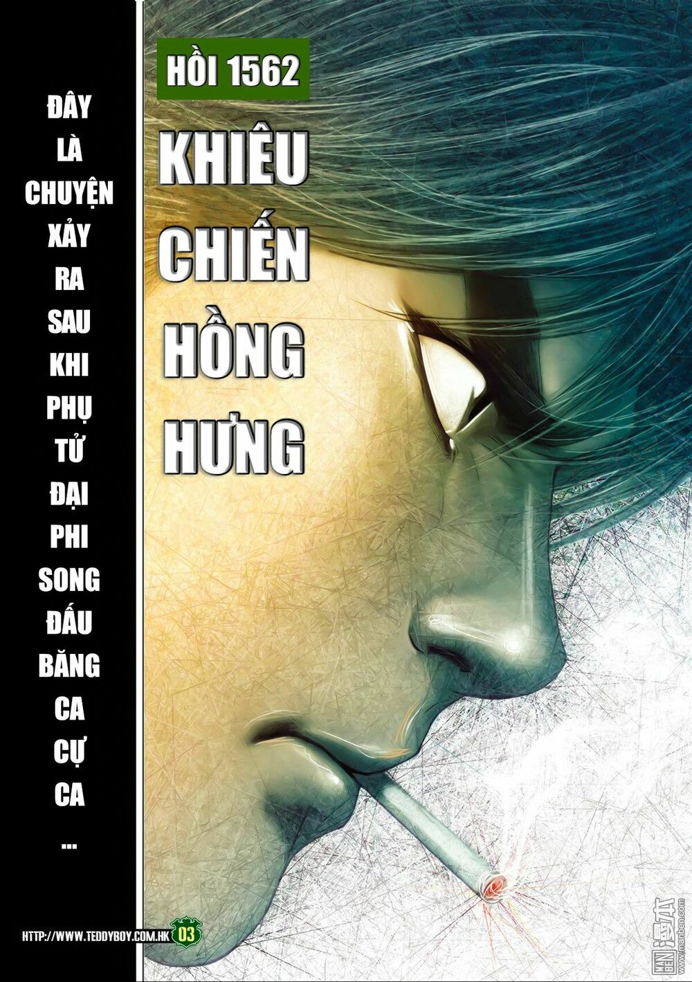 Người Trong Giang Hồ: Chapter 1562: Khiêu Chiến Hồng Hưng
