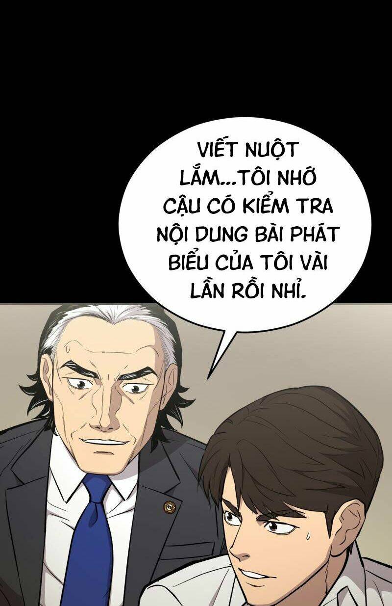 Cánh Cổng Mở Ra Đúng Ngày Đầu Tiên Tôi Thành Chính Trị Gia: Chapter 13