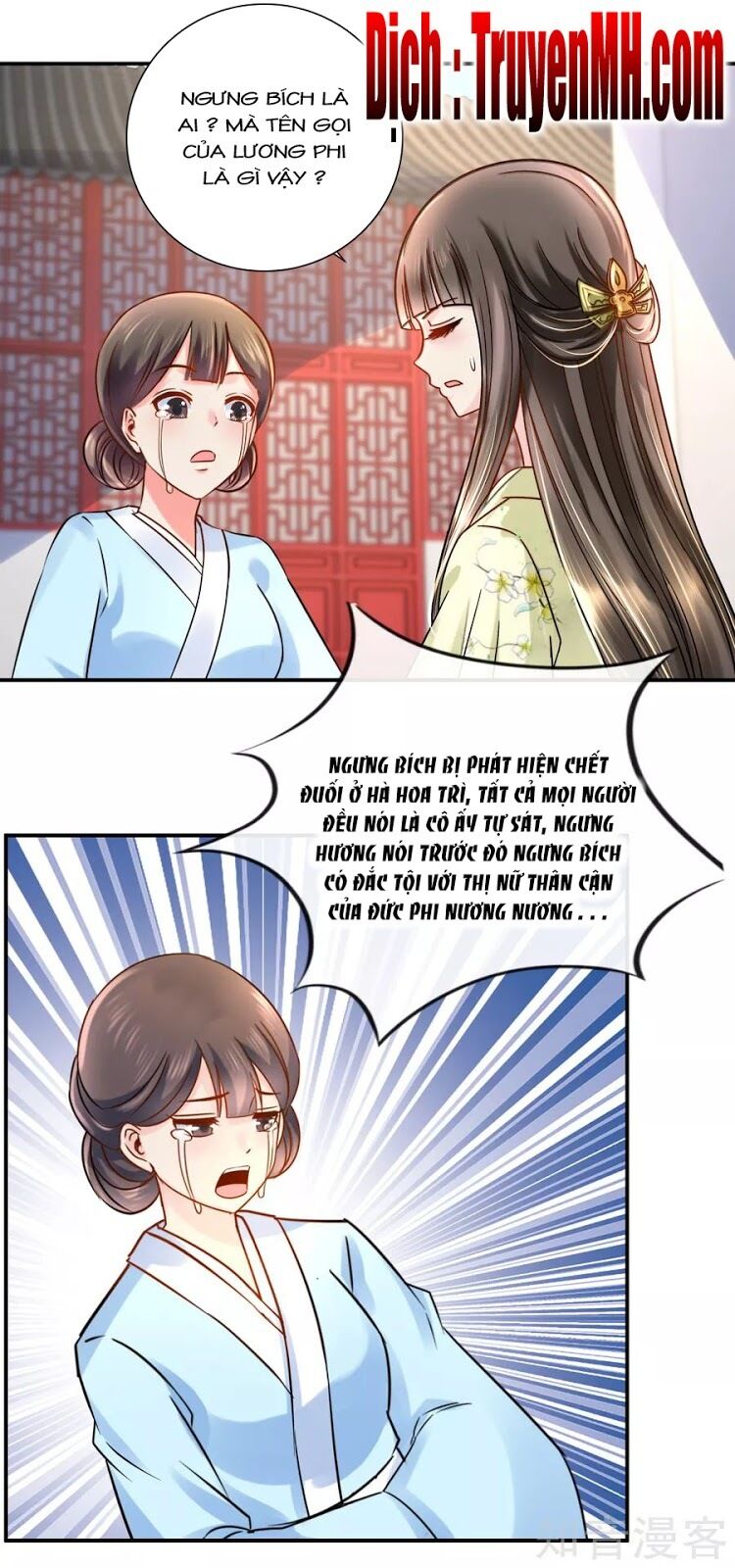 Lãnh Cung Phế Hậu Muốn Nghịch Thiên: Chapter 39