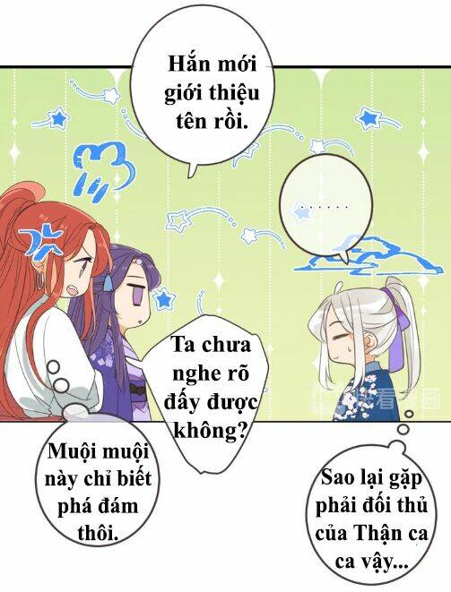Bạn Trai Tôi Là Cẩm Y Vệ 2: Chapter 97