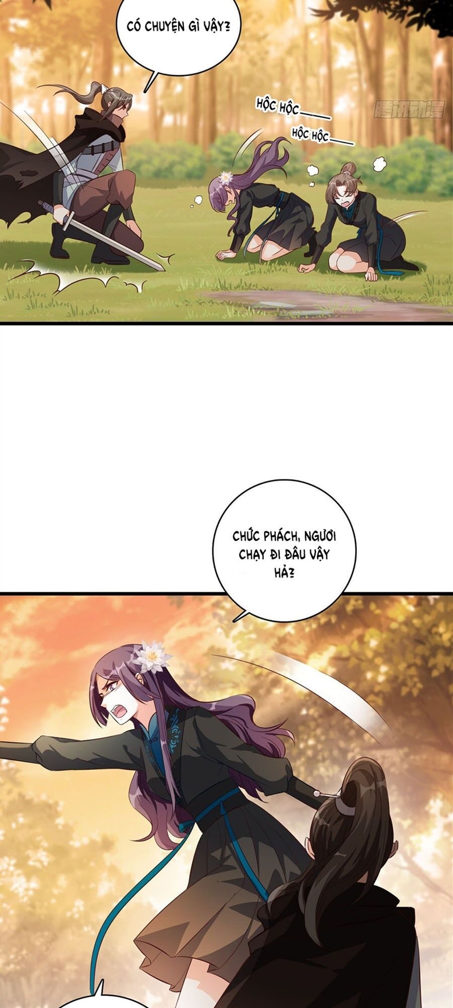 Phản Phái Nữ Đế Lai Tập: Chapter 25