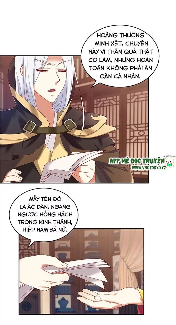 Đô đốc đại nhân sủng thê kí: Chapter 84: Ta cũng không dễ lừa gạt