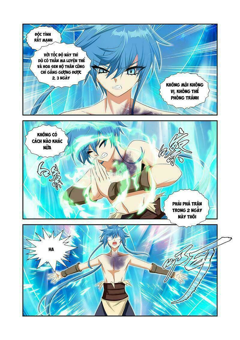 Mãng Hoang Ký: Chapter 46